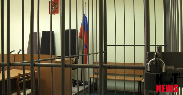 За четыре года в Котласе преступная группа обогатилась на полтора миллиона рублей