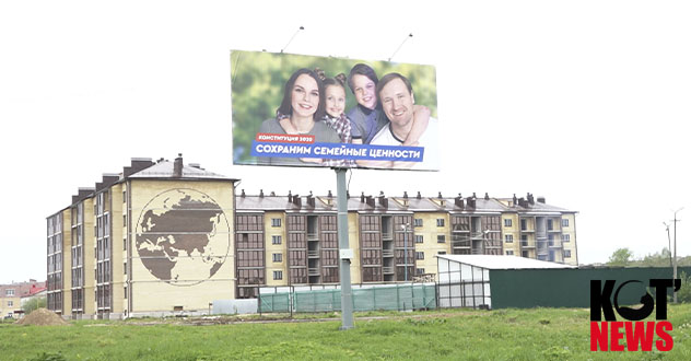 Котлас завалили политическими билбордами