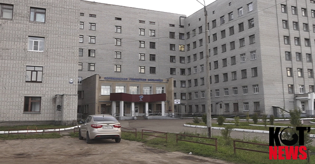 Почему региональный Минздрав проверит работу Коряжемской больницы?