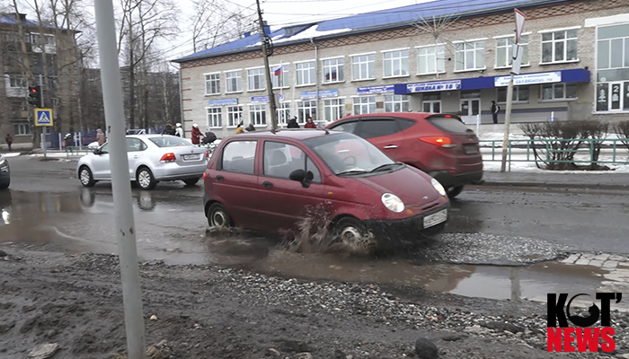 На ремонт городских дорог Котлас получит порядка 9,2 млн рублей