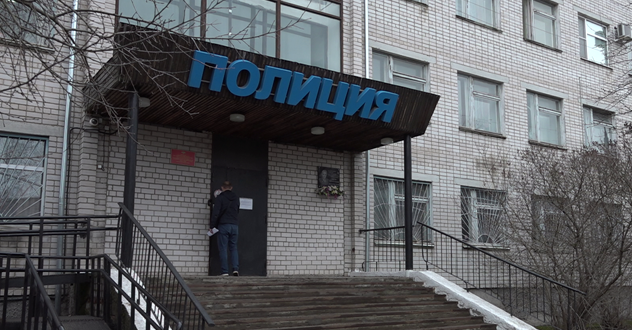 Сводки полиции: 495 сообщений поступило в дежурную часть ОМВД России «Котласский» на минувшей неделе 